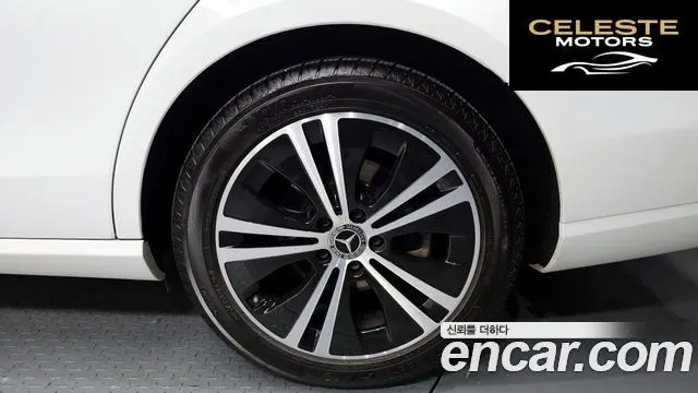 MERCEDES BENZ E-Classe W213 E250 Avantgarde 2021 — photo 6 sur 33