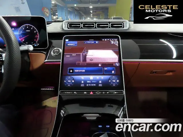 MERCEDES BENZ S-Classe W223 S500L 4MATIC 2025 — photo 11 sur 26