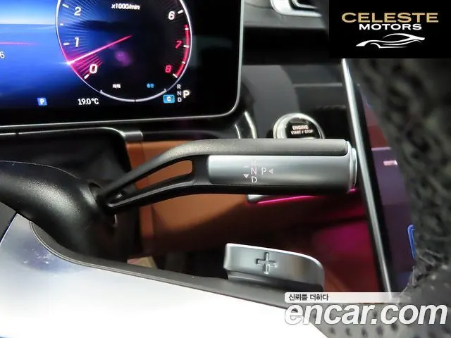 MERCEDES BENZ S-Classe W223 S500L 4MATIC 2025 — photo 12 sur 26