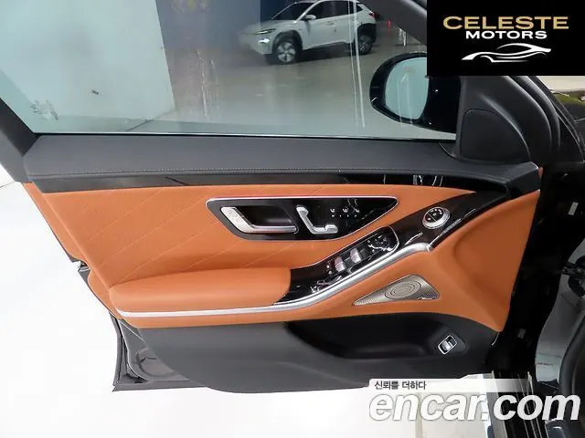 MERCEDES BENZ S-Classe W223 S500L 4MATIC 2025 — photo 13 sur 26