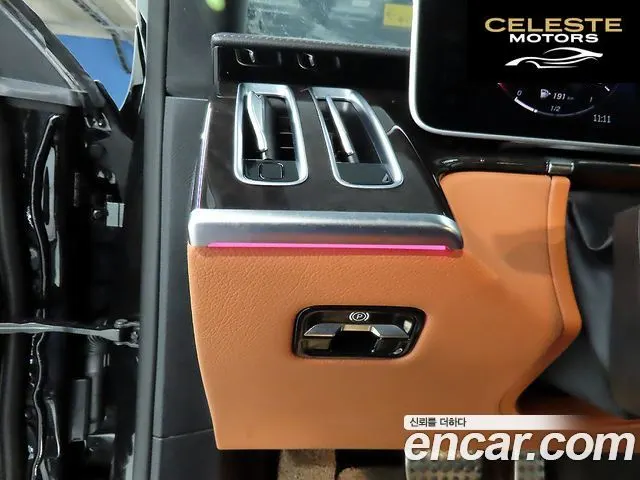 MERCEDES BENZ S-Classe W223 S500L 4MATIC 2025 — photo 14 sur 26