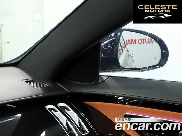 MERCEDES BENZ S-Classe W223 S500L 4MATIC 2025 — photo 15 sur 26