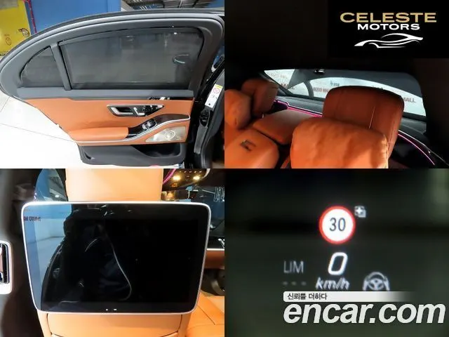 MERCEDES BENZ S-Classe W223 S500L 4MATIC 2025 — photo 17 sur 26