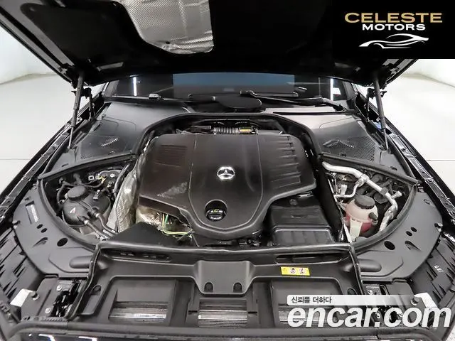 MERCEDES BENZ S-Classe W223 S500L 4MATIC 2025 — photo 19 sur 26