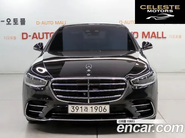 MERCEDES BENZ S-Classe W223 S500L 4MATIC 2025 — photo 2 sur 26
