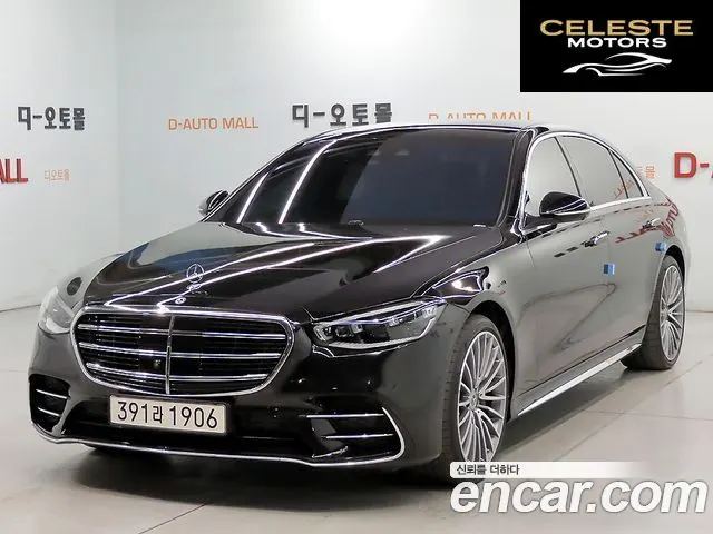MERCEDES BENZ S-Classe W223 S500L 4MATIC 2025 — photo 25 sur 26