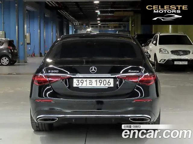 MERCEDES BENZ S-Classe W223 S500L 4MATIC 2025 — photo 3 sur 26