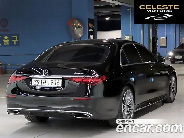 MERCEDES BENZ S-Classe W223 S500L 4MATIC 2025 — photo 4 sur 26