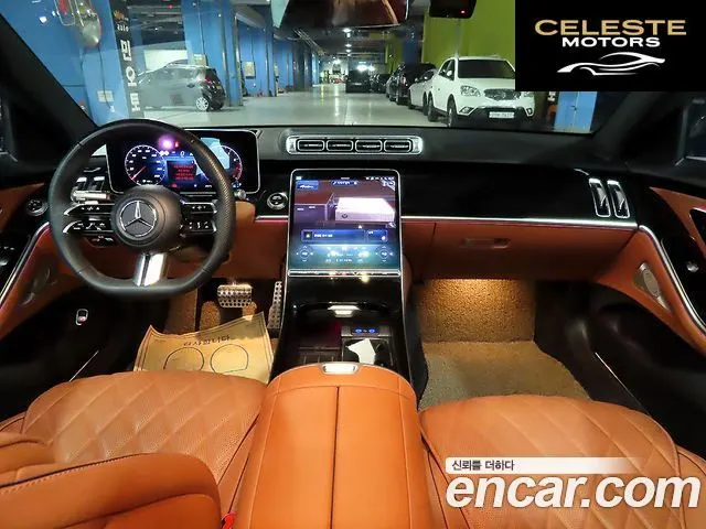 MERCEDES BENZ S-Classe W223 S500L 4MATIC 2025 — photo 5 sur 26