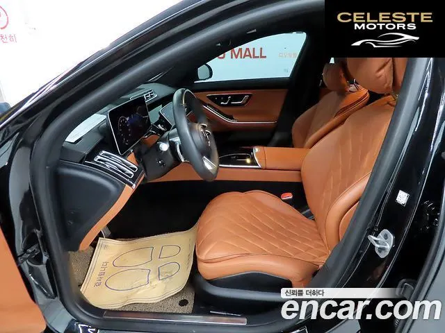 MERCEDES BENZ S-Classe W223 S500L 4MATIC 2025 — photo 6 sur 26