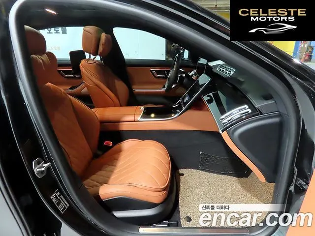 MERCEDES BENZ S-Classe W223 S500L 4MATIC 2025 — photo 7 sur 26