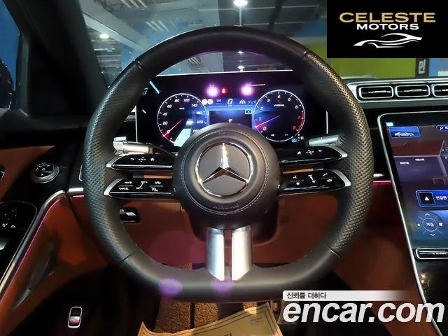 MERCEDES BENZ S-Classe W223 S500L 4MATIC 2025 — photo 9 sur 26