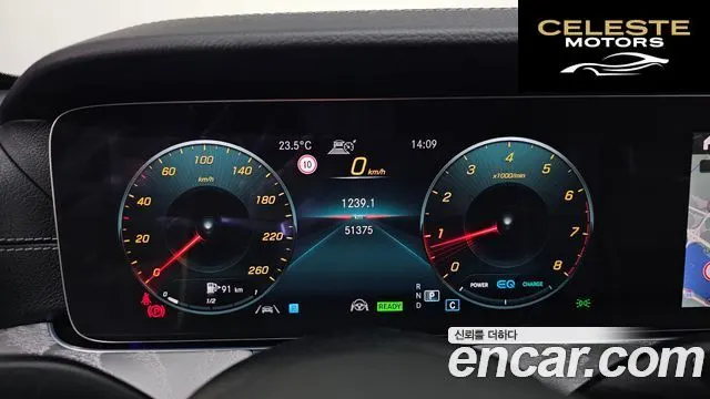 MERCEDES BENZ E-Classe W213 E350 4MATIC Avantgarde 2022 — photo 10 sur 33
