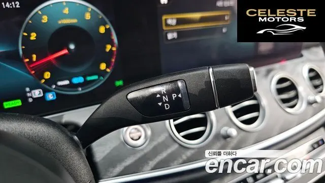 MERCEDES BENZ E-Classe W213 E350 4MATIC Avantgarde 2022 — photo 11 sur 33