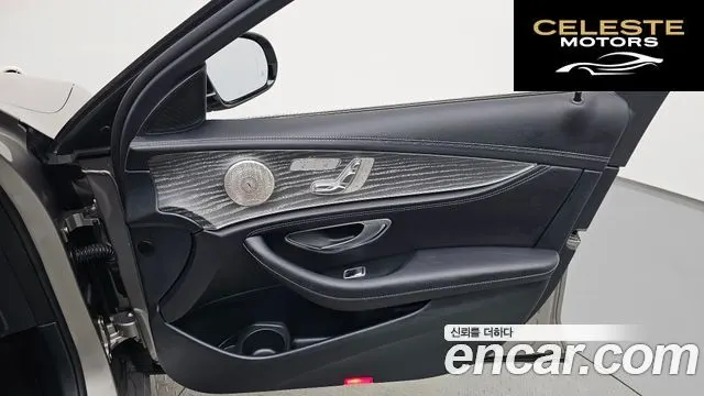 MERCEDES BENZ E-Classe W213 E350 4MATIC Avantgarde 2022 — photo 13 sur 33