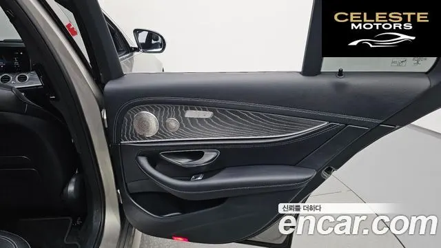 MERCEDES BENZ E-Classe W213 E350 4MATIC Avantgarde 2022 — photo 14 sur 33