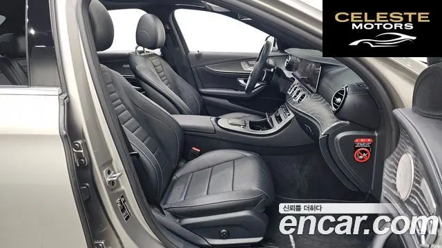 MERCEDES BENZ E-Classe W213 E350 4MATIC Avantgarde 2022 — photo 15 sur 33