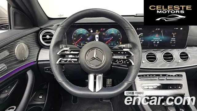 MERCEDES BENZ E-Classe W213 E350 4MATIC Avantgarde 2022 — photo 18 sur 33