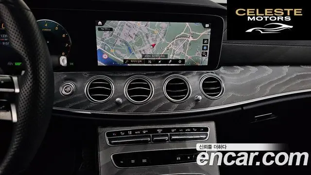 MERCEDES BENZ E-Classe W213 E350 4MATIC Avantgarde 2022 — photo 19 sur 33