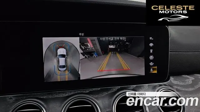 MERCEDES BENZ E-Classe W213 E350 4MATIC Avantgarde 2022 — photo 20 sur 33