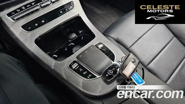 MERCEDES BENZ E-Classe W213 E350 4MATIC Avantgarde 2022 — photo 22 sur 33