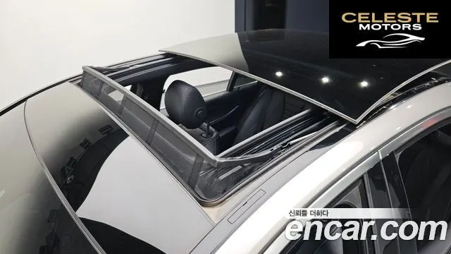 MERCEDES BENZ E-Classe W213 E350 4MATIC Avantgarde 2022 — photo 30 sur 33