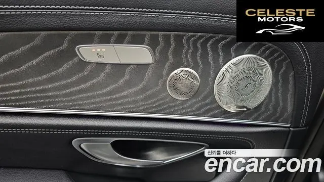 MERCEDES BENZ E-Classe W213 E350 4MATIC Avantgarde 2022 — photo 32 sur 33
