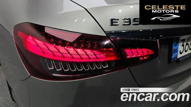 MERCEDES BENZ E-Classe W213 E350 4MATIC Avantgarde 2022 — photo 8 sur 33