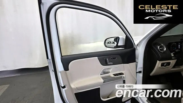 MERCEDES BENZ GLB-Classe X247 GLB220 2020 — photo 14 sur 30