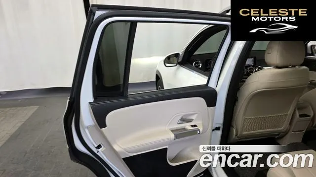 MERCEDES BENZ GLB-Classe X247 GLB220 2020 — photo 15 sur 30