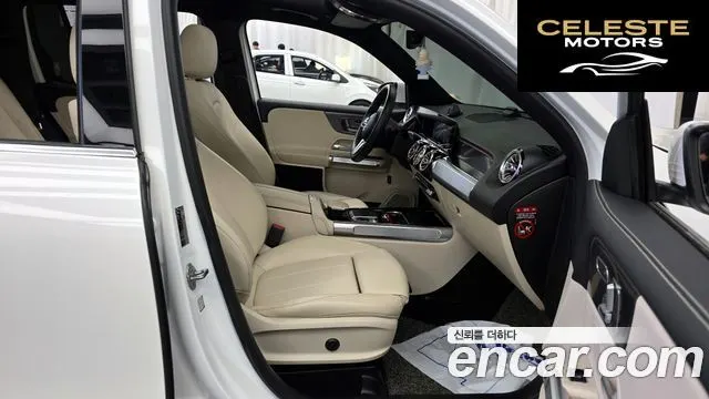 MERCEDES BENZ GLB-Classe X247 GLB220 2020 — photo 17 sur 30