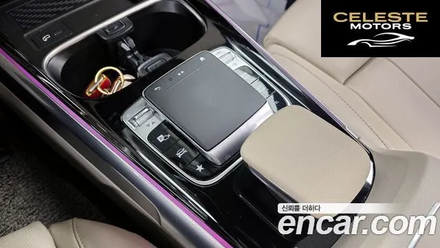MERCEDES BENZ GLB-Classe X247 GLB220 2020 — photo 24 sur 30