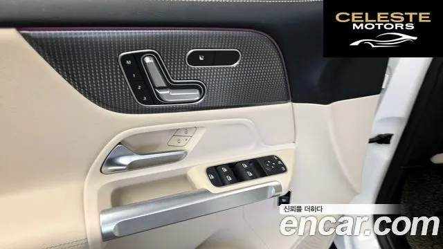 MERCEDES BENZ GLB-Classe X247 GLB220 2020 — photo 27 sur 30