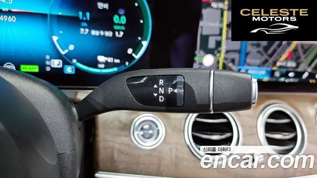 MERCEDES BENZ E-Classe W213 E300e 4MATIC Exclusive 2021 — photo 12 sur 43