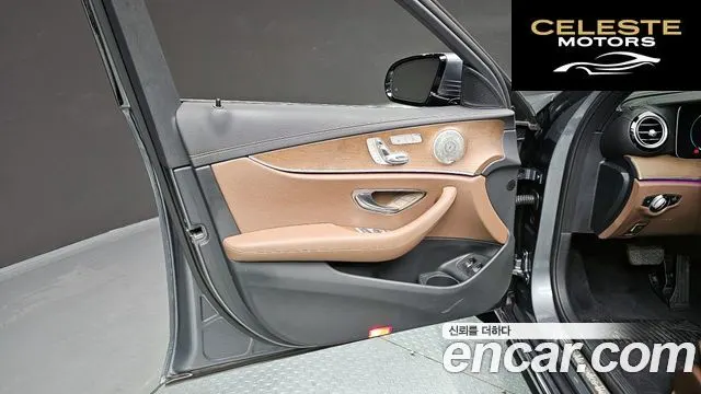 MERCEDES BENZ E-Classe W213 E300e 4MATIC Exclusive 2021 — photo 14 sur 43