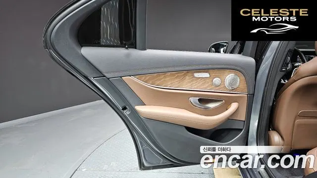 MERCEDES BENZ E-Classe W213 E300e 4MATIC Exclusive 2021 — photo 15 sur 43