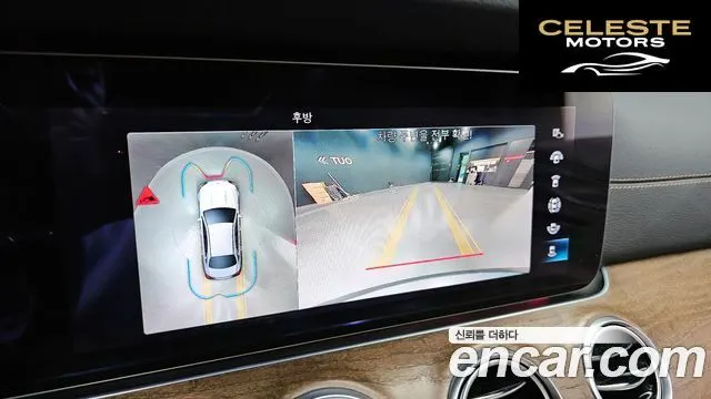 MERCEDES BENZ E-Classe W213 E300e 4MATIC Exclusive 2021 — photo 20 sur 43