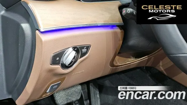 MERCEDES BENZ E-Classe W213 E300e 4MATIC Exclusive 2021 — photo 25 sur 43
