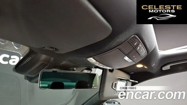 MERCEDES BENZ E-Classe W213 E300e 4MATIC Exclusive 2021 — photo 28 sur 43