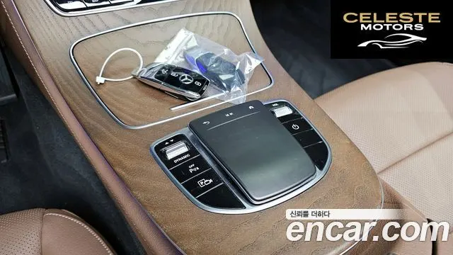 MERCEDES BENZ E-Classe W213 E300e 4MATIC Exclusive 2021 — photo 30 sur 43