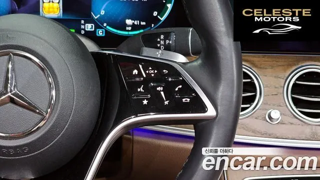 MERCEDES BENZ E-Classe W213 E300e 4MATIC Exclusive 2021 — photo 32 sur 43