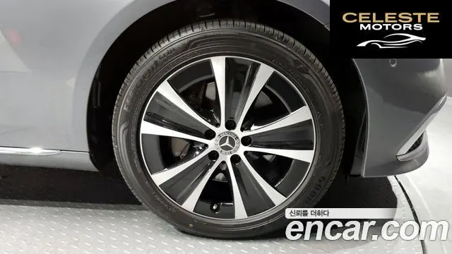 MERCEDES BENZ E-Classe W213 E300e 4MATIC Exclusive 2021 — photo 7 sur 43