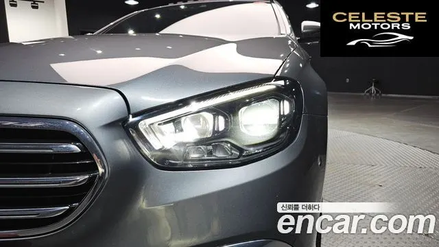MERCEDES BENZ E-Classe W213 E300e 4MATIC Exclusive 2021 — photo 8 sur 43