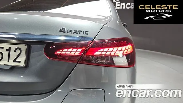 MERCEDES BENZ E-Classe W213 E300e 4MATIC Exclusive 2021 — photo 9 sur 43