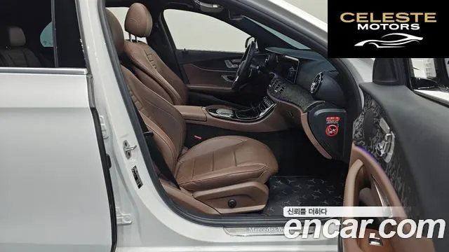 MERCEDES BENZ E-Classe W213 E250 Avantgarde 2021 — photo 11 sur 20