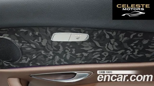 MERCEDES BENZ E-Classe W213 E250 Avantgarde 2021 — photo 18 sur 20