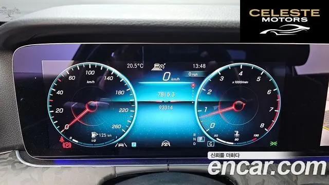 MERCEDES BENZ E-Classe W213 E250 Avantgarde 2021 — photo 8 sur 20