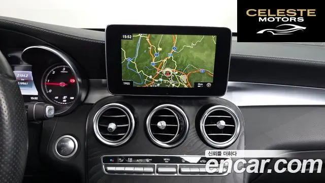 MERCEDES BENZ GLC-Classe X253 GLC250 d 4MATIC Coupé 2017 — photo 14 sur 20