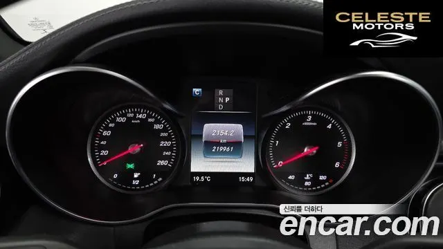 MERCEDES BENZ GLC-Classe X253 GLC250 d 4MATIC Coupé 2017 — photo 8 sur 20
