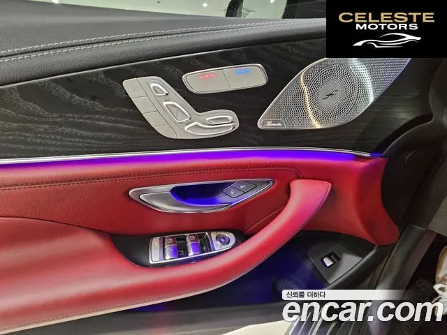 MERCEDES BENZ CLS-Classe C257 CLS300d 4MATIC 2022 — photo 17 sur 26